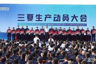中国香港足总会长：迈阿密出场费800万-1000万美元，订金达300万